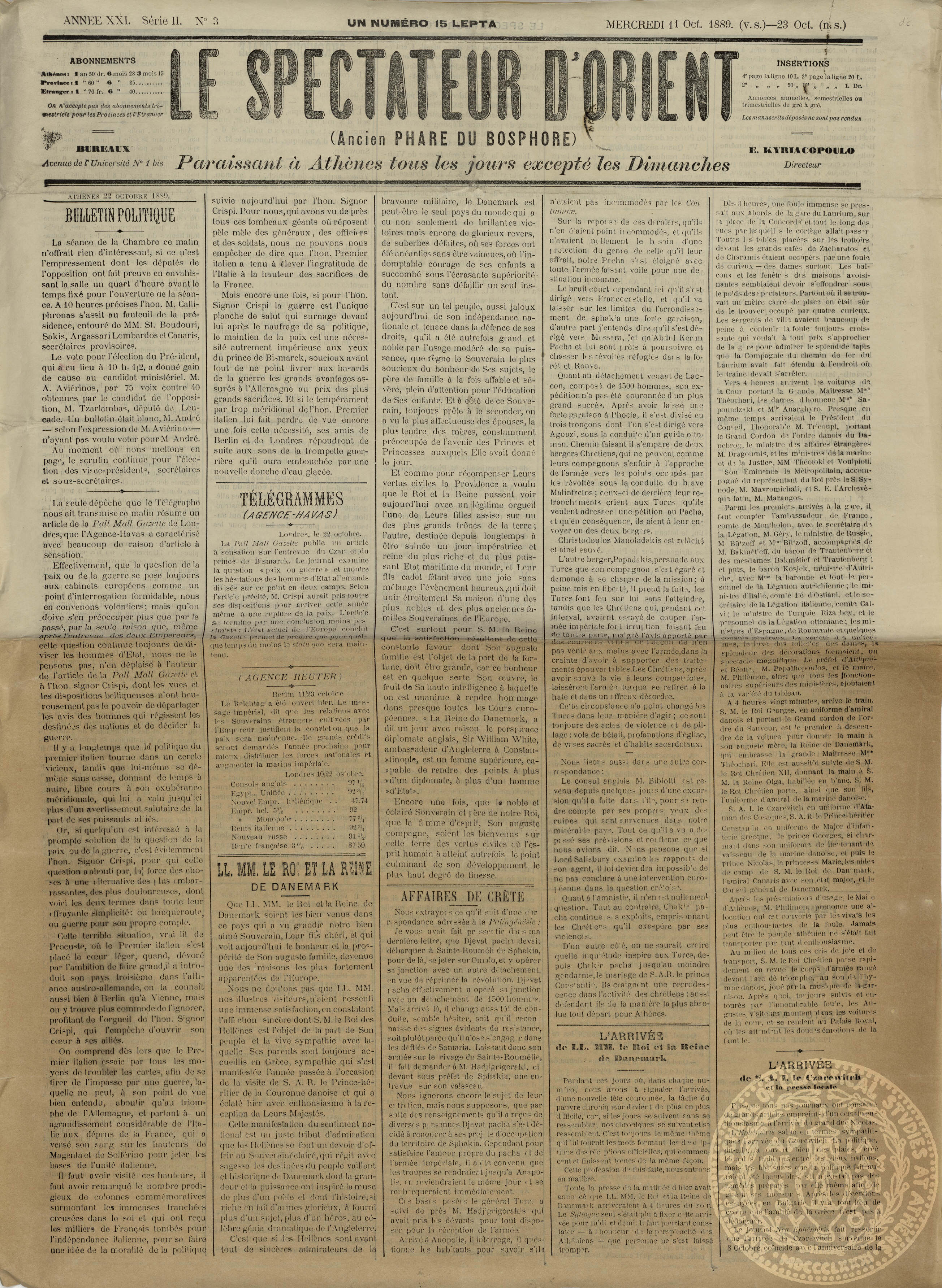 Le spectateur d'Orient.